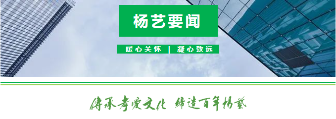 AG真人国际(中国)官方网站