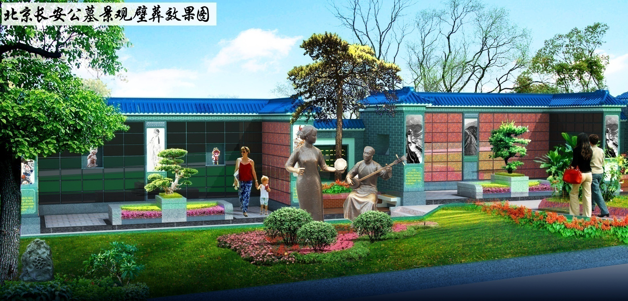 AG真人国际(中国)官方网站