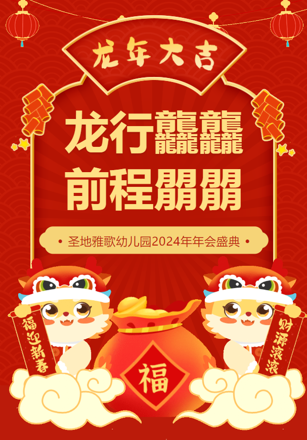 AG真人国际(中国)官方网站