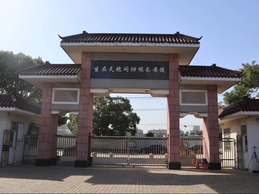 AG真人国际(中国)官方网站