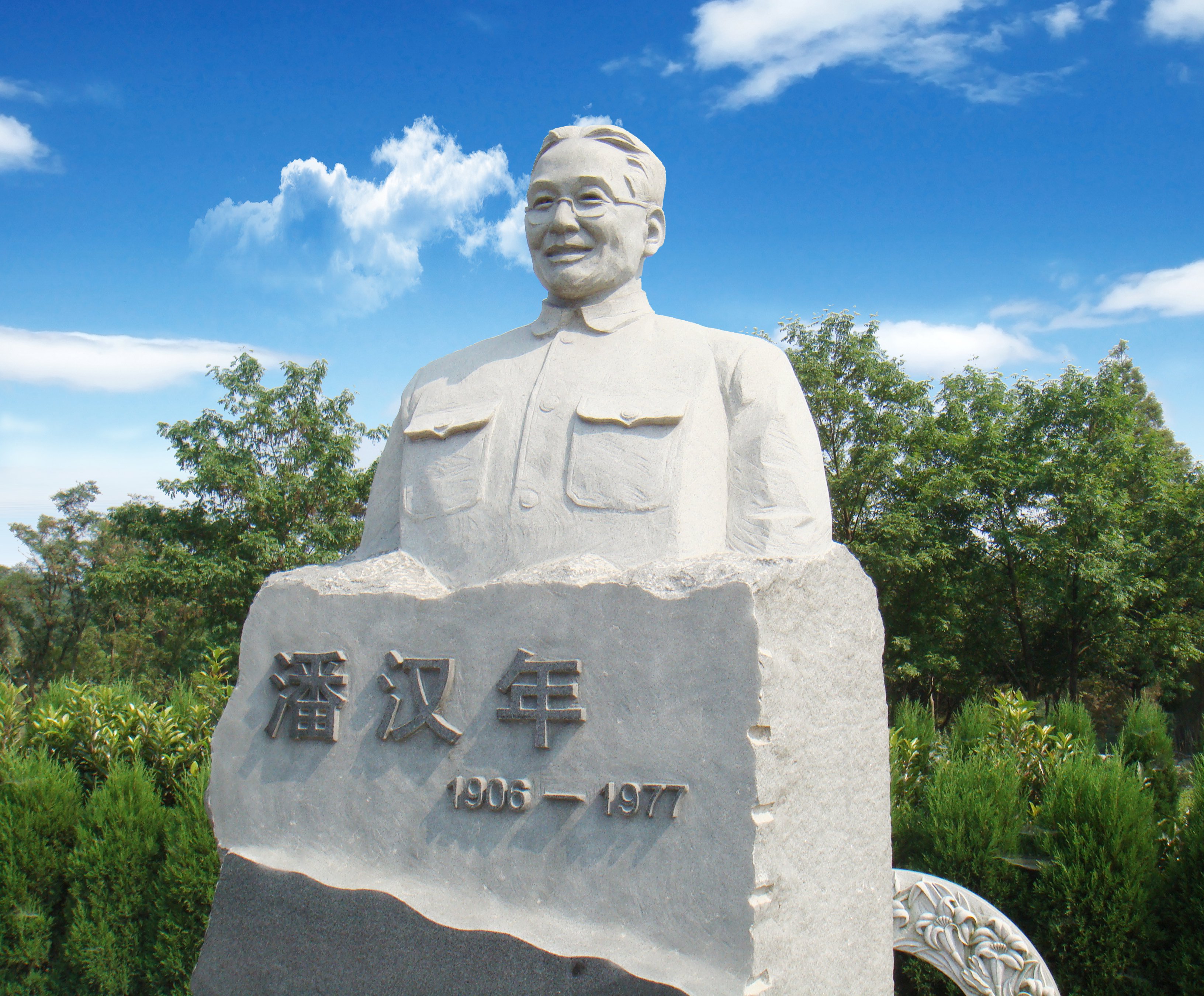 AG真人国际(中国)官方网站