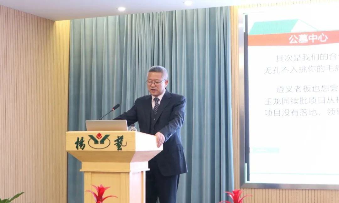 AG真人国际(中国)官方网站