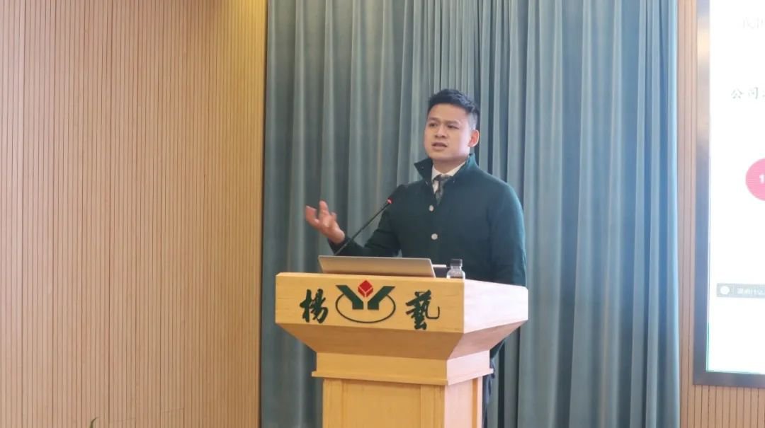 AG真人国际(中国)官方网站