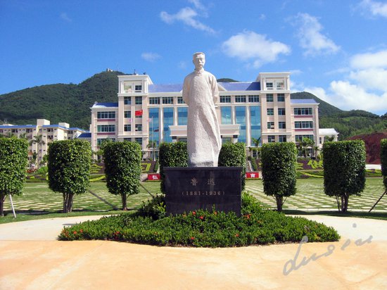 AG真人国际(中国)官方网站