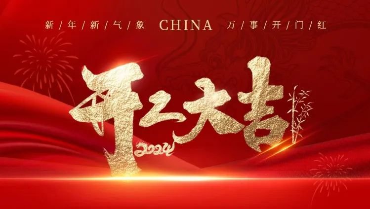 AG真人国际(中国)官方网站