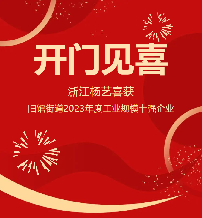 AG真人国际(中国)官方网站
