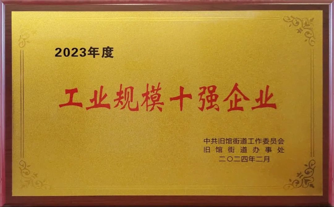 AG真人国际(中国)官方网站