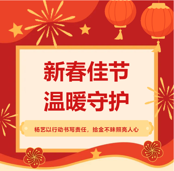 AG真人国际(中国)官方网站