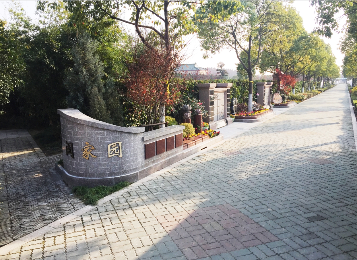 AG真人国际(中国)官方网站