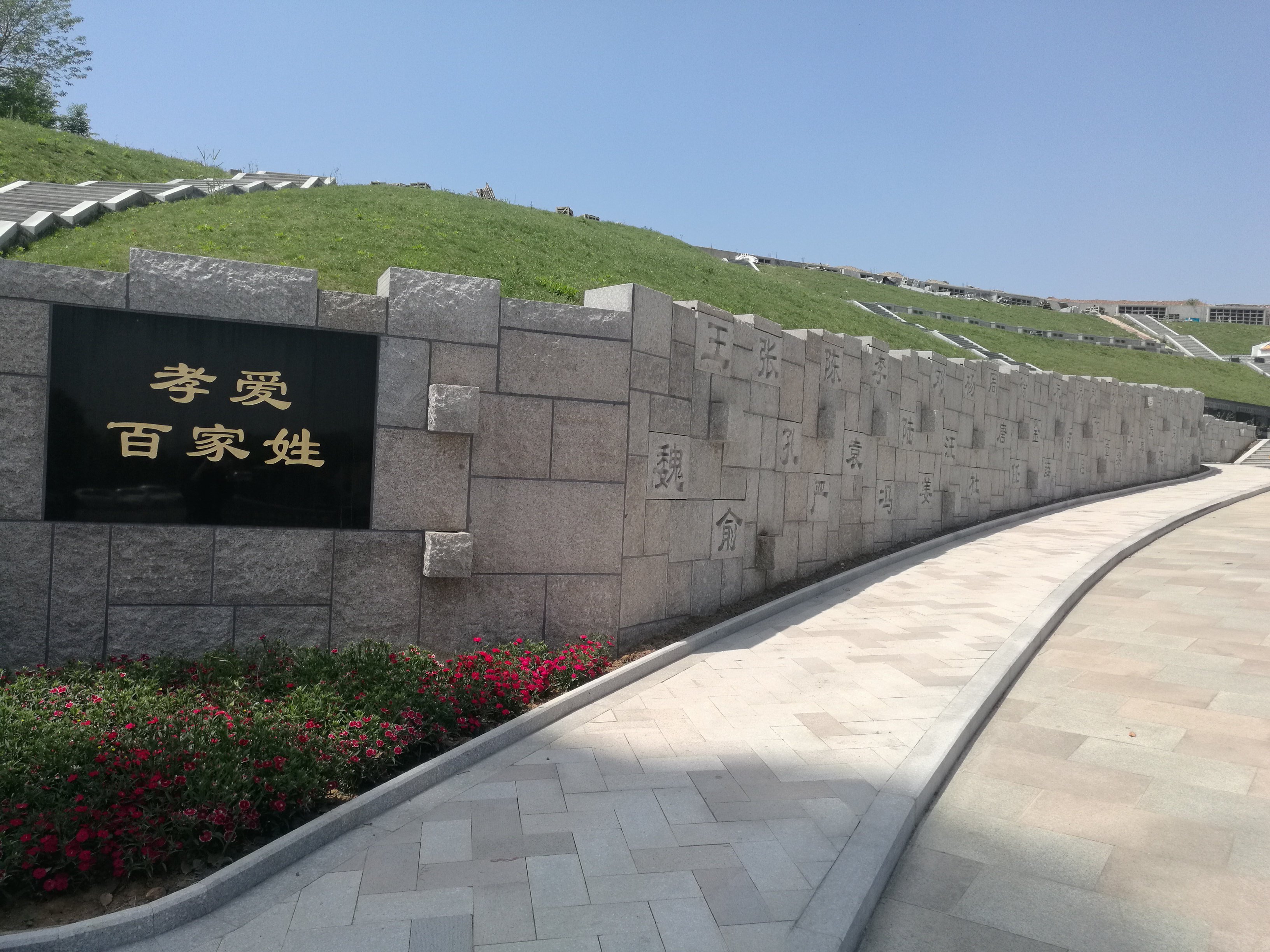 AG真人国际(中国)官方网站