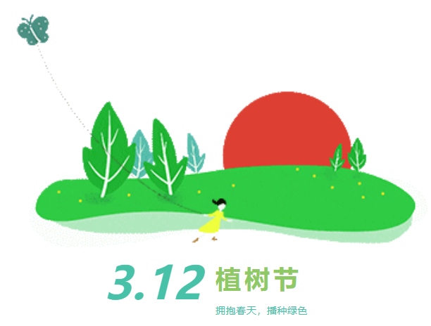 AG真人国际(中国)官方网站