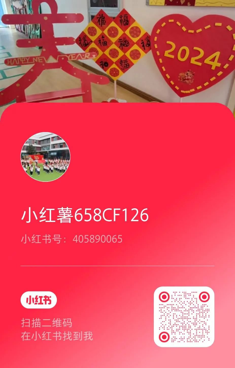 AG真人国际(中国)官方网站