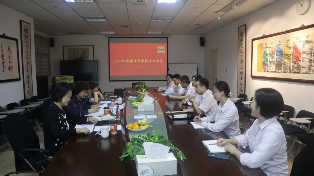 AG真人国际(中国)官方网站