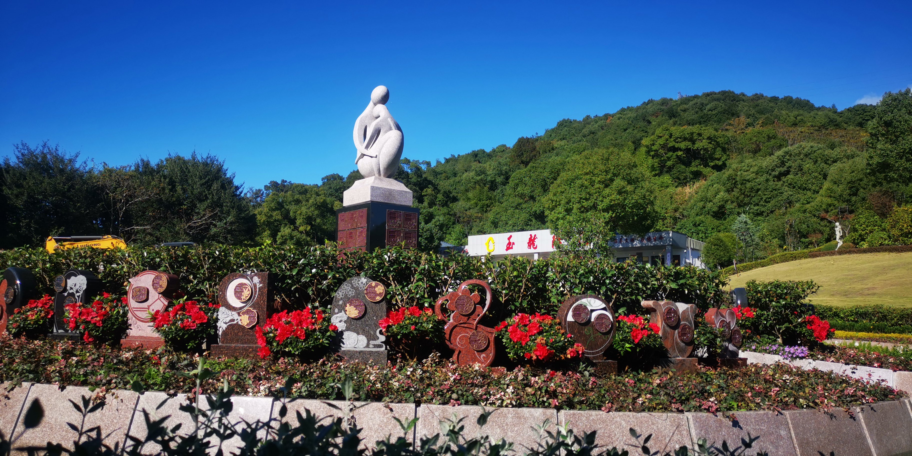 AG真人国际(中国)官方网站