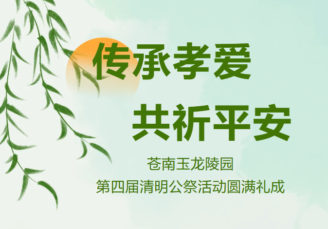 AG真人国际(中国)官方网站