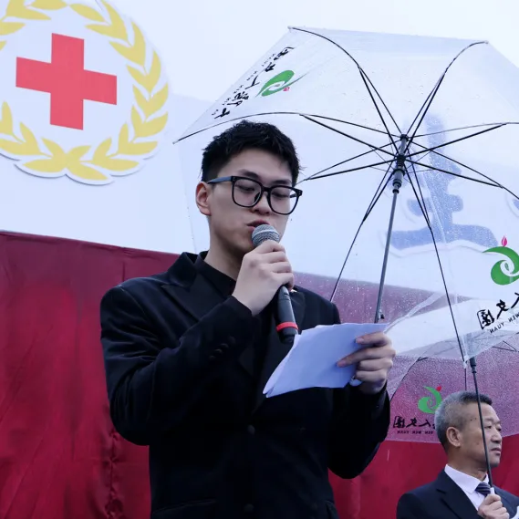 AG真人国际(中国)官方网站