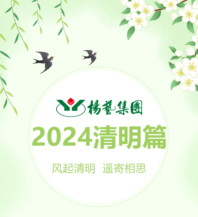 AG真人国际(中国)官方网站