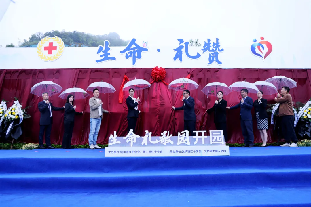 AG真人国际(中国)官方网站
