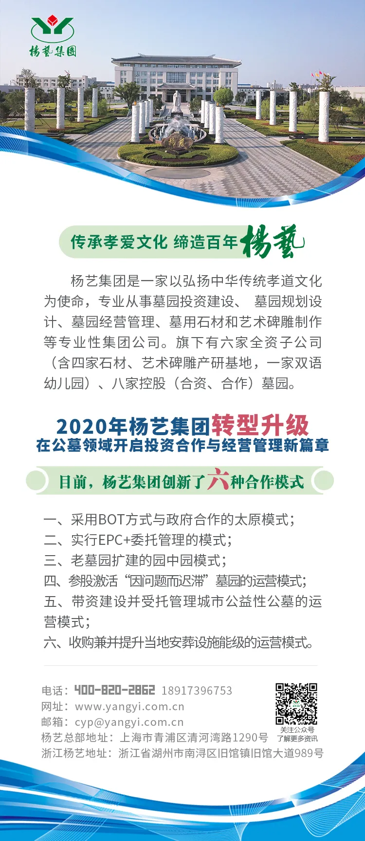 AG真人国际(中国)官方网站