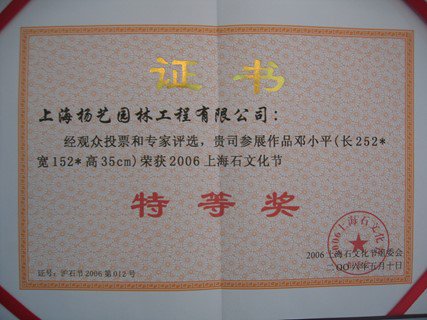 AG真人国际(中国)官方网站