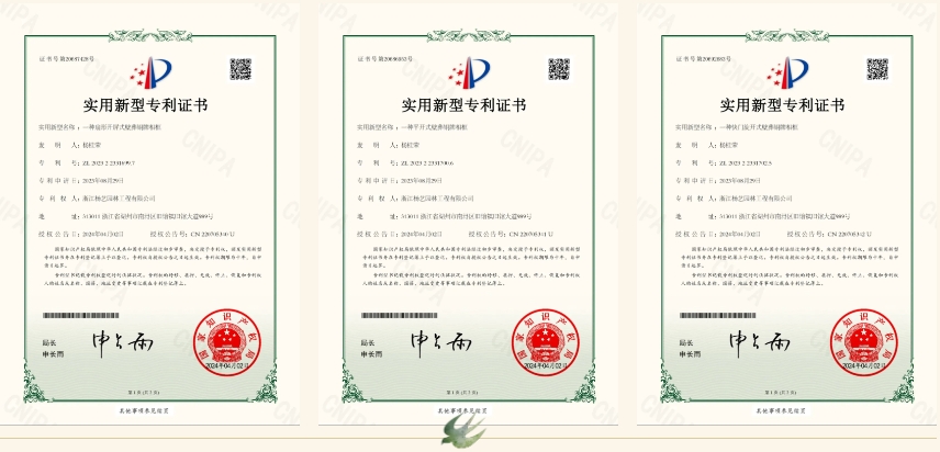 AG真人国际(中国)官方网站