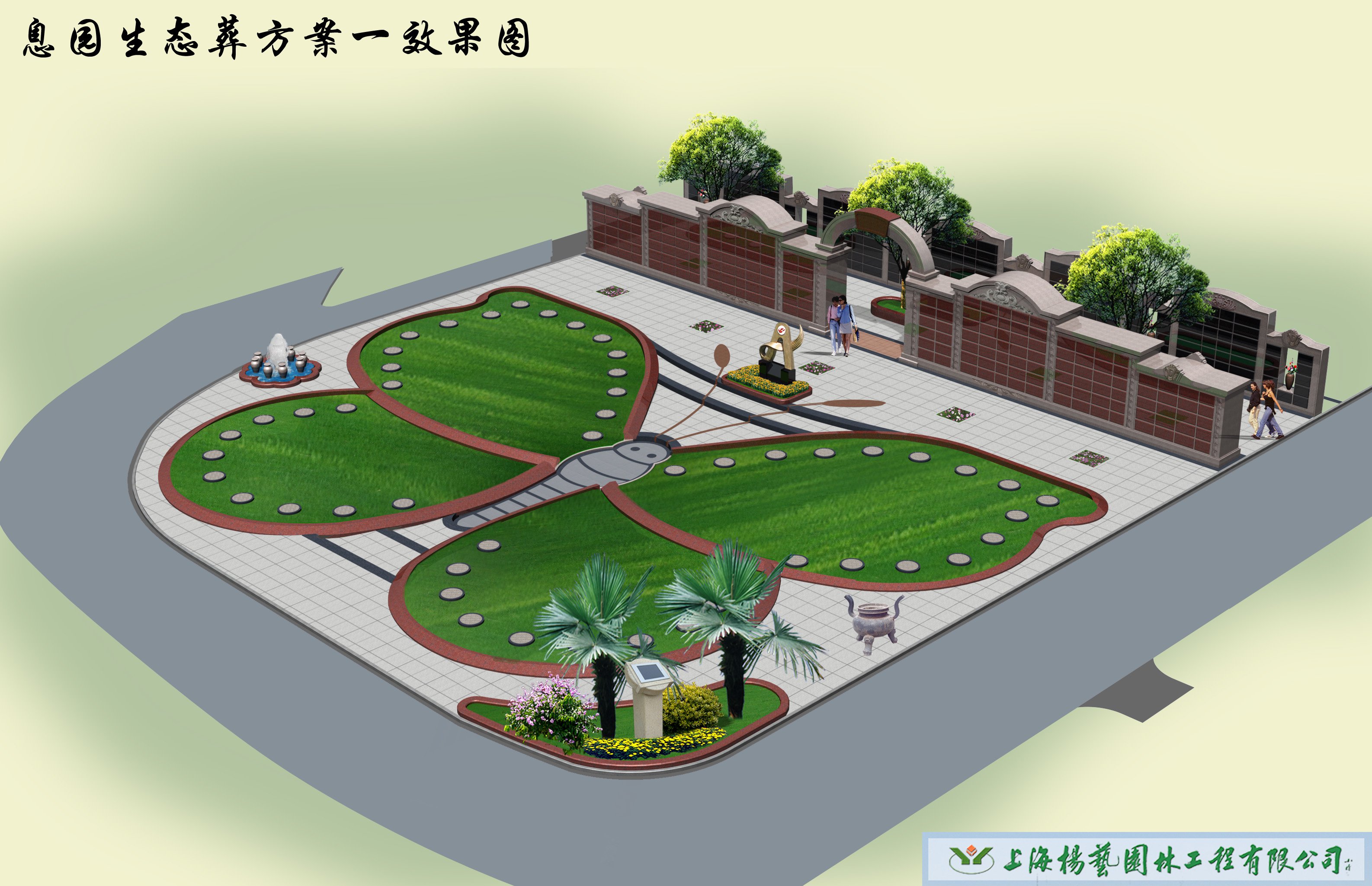 AG真人国际(中国)官方网站