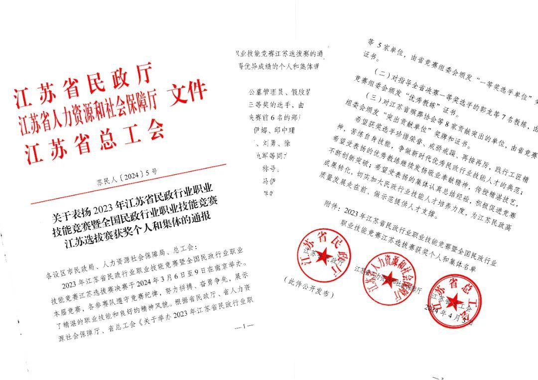 AG真人国际(中国)官方网站