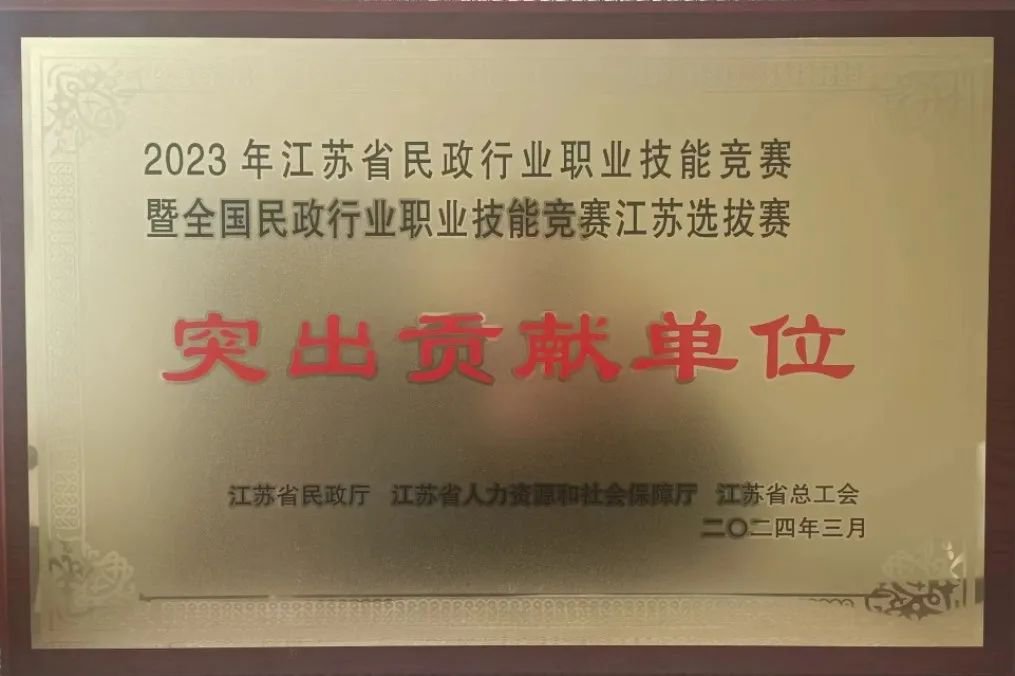 AG真人国际(中国)官方网站