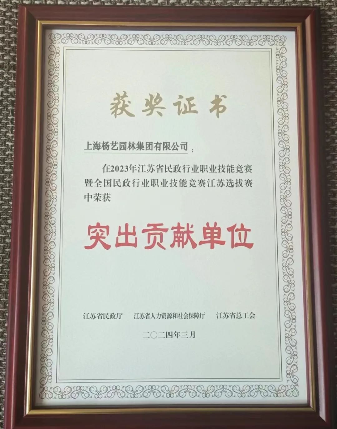 AG真人国际(中国)官方网站