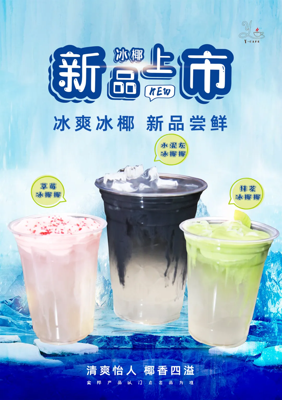 AG真人国际(中国)官方网站