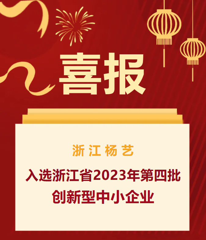 AG真人国际(中国)官方网站