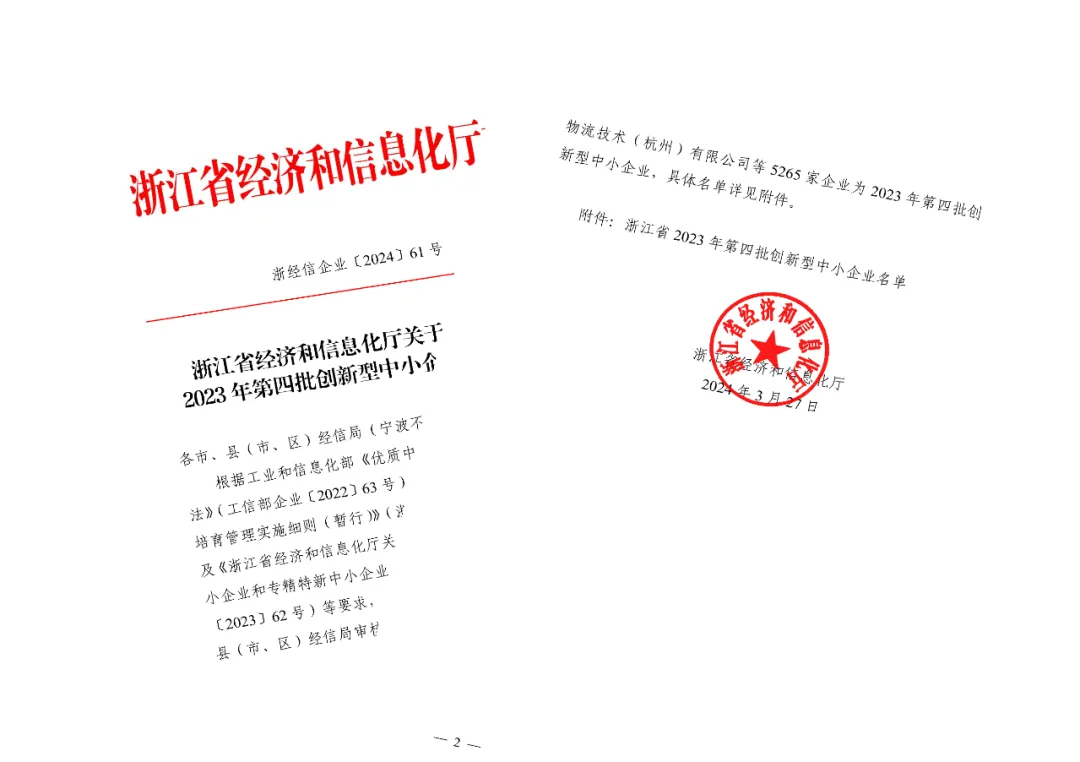 AG真人国际(中国)官方网站