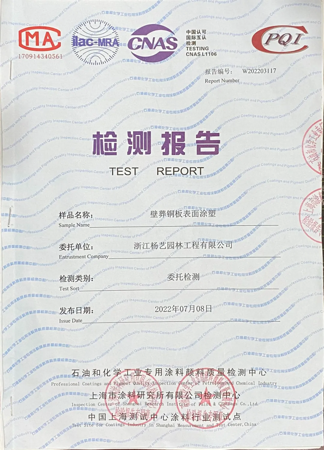 AG真人国际(中国)官方网站