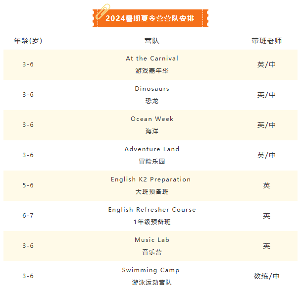 AG真人国际(中国)官方网站