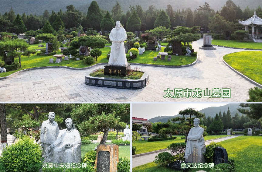 AG真人国际(中国)官方网站