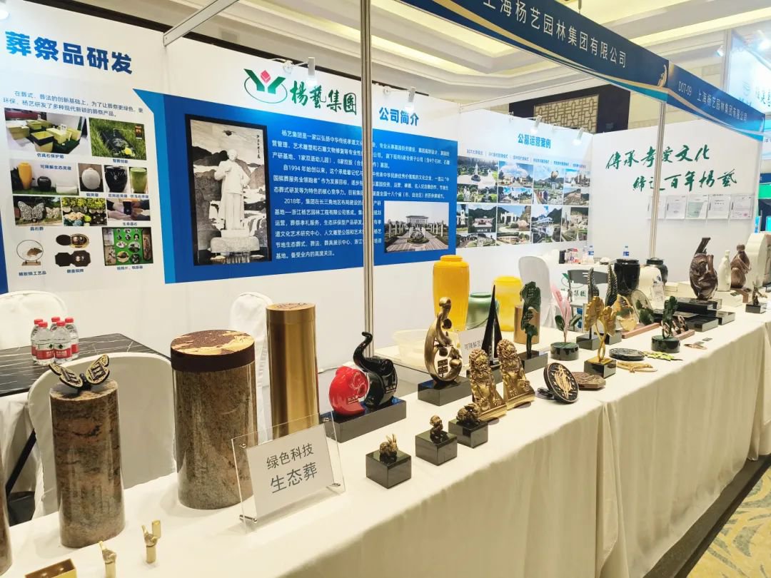 AG真人国际(中国)官方网站