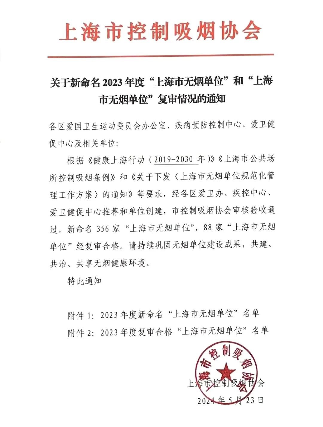 AG真人国际(中国)官方网站