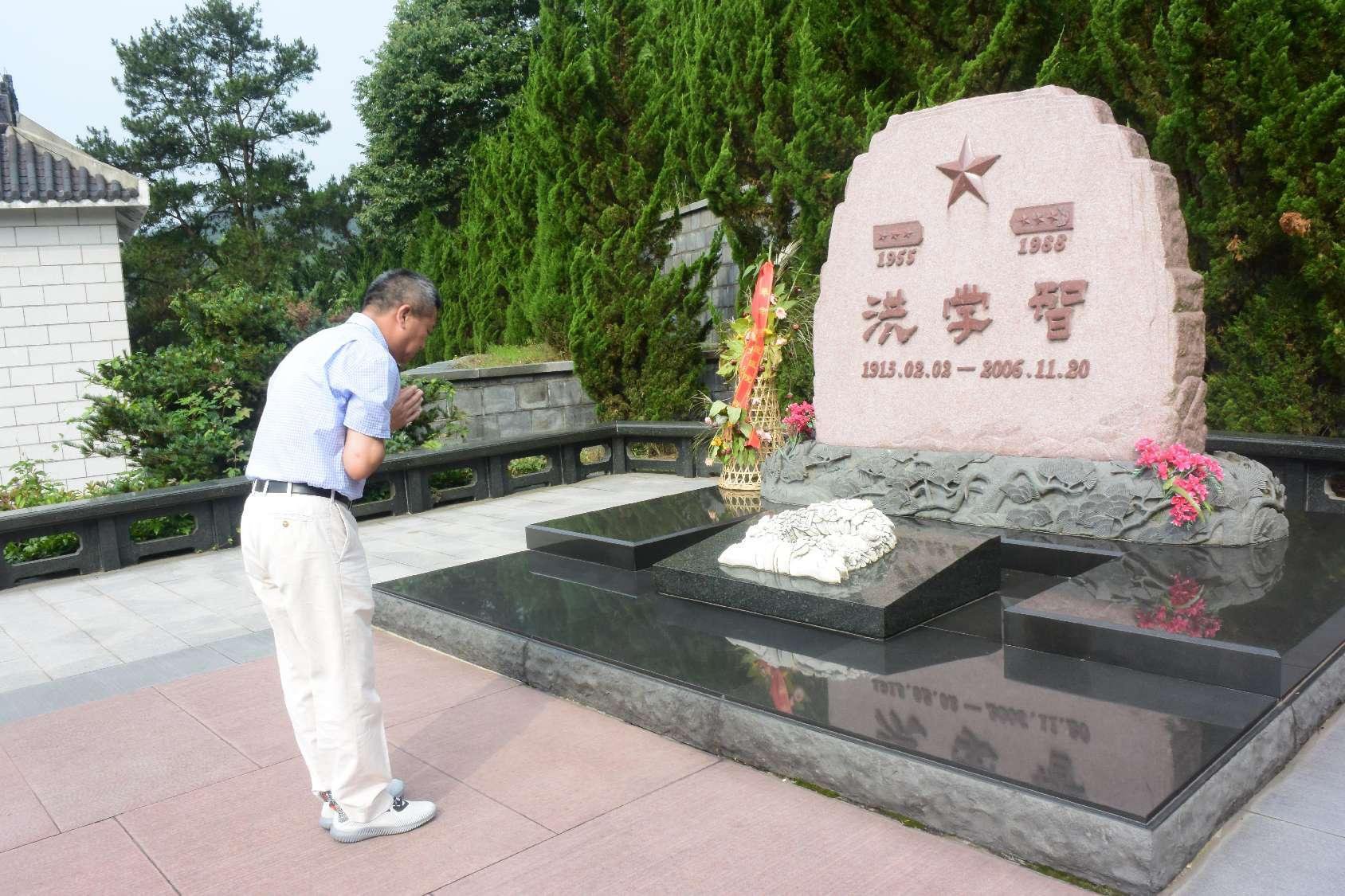 传承红色精神，，，，，，，ag真人国际与洪学智将军的不解之缘