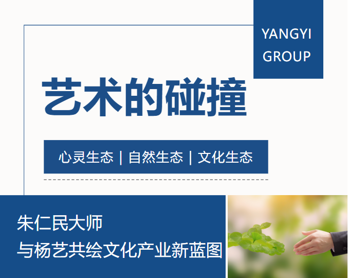 AG真人国际(中国)官方网站