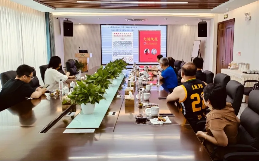AG真人国际(中国)官方网站