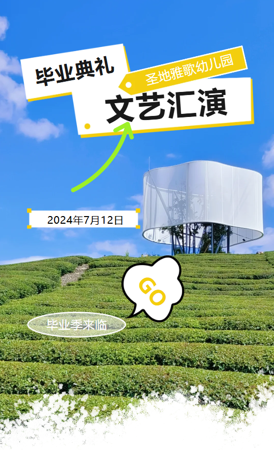AG真人国际(中国)官方网站