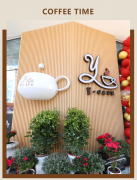 【Y·CAFE 咖啡馆】——夏日避暑新行止，，，，，一抹清凉等你来享！