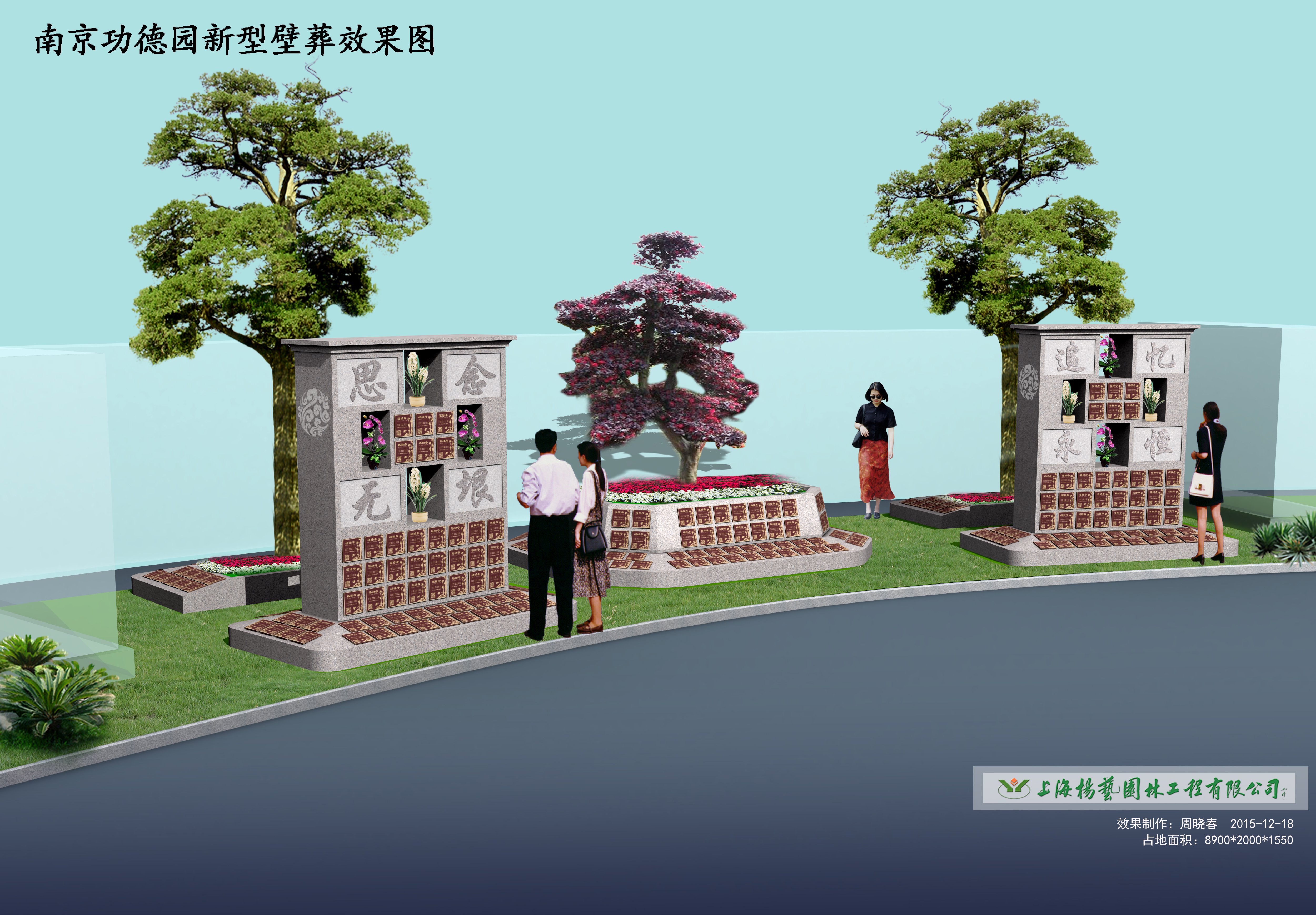 AG真人国际(中国)官方网站