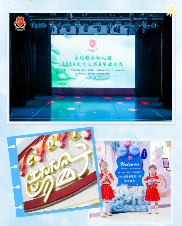 AG真人国际(中国)官方网站