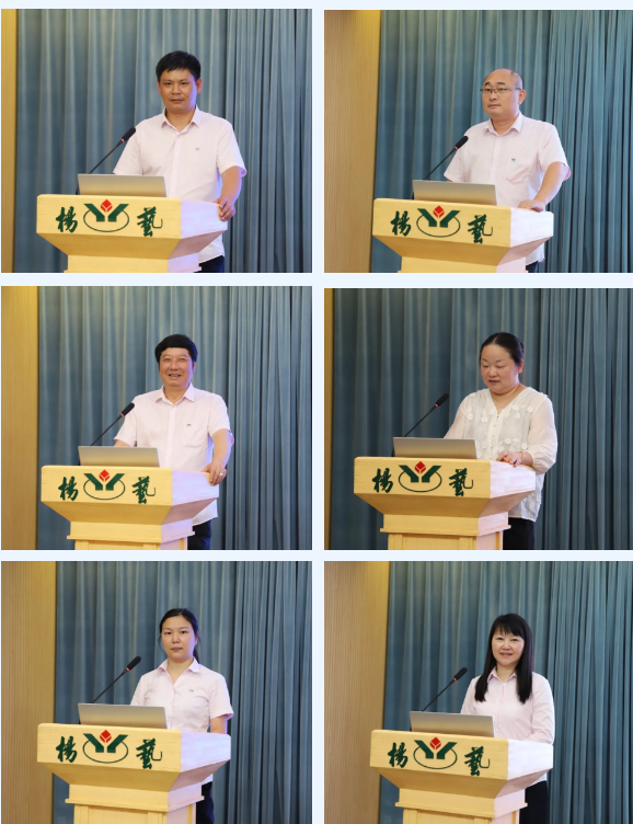 AG真人国际(中国)官方网站