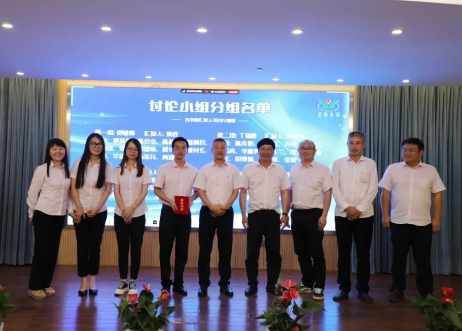 AG真人国际(中国)官方网站