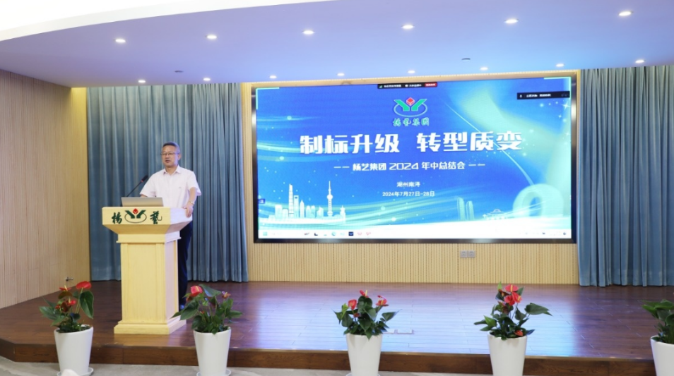 AG真人国际(中国)官方网站