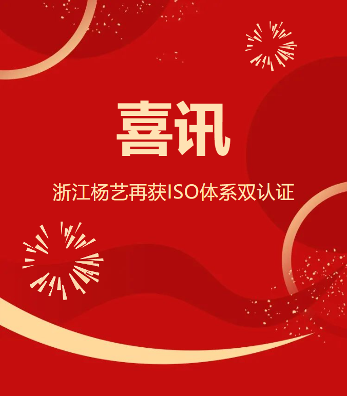 AG真人国际(中国)官方网站