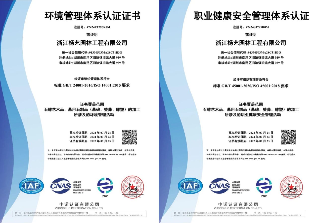 AG真人国际(中国)官方网站