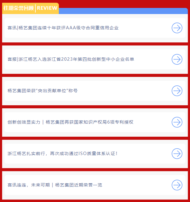 AG真人国际(中国)官方网站